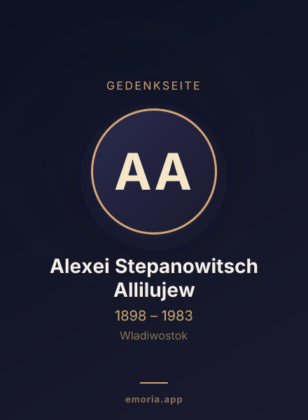 Gedenkportrait von Alexei Stepanowitsch Allilujew