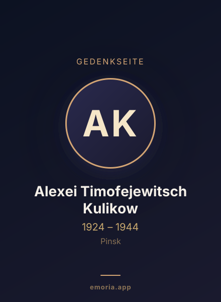 Gedenkportrait von Alexei Timofejewitsch Kulikow