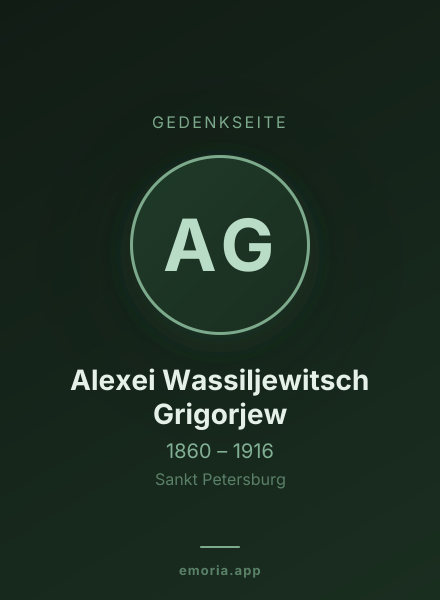 Gedenkportrait von Alexei Wassiljewitsch Grigorjew