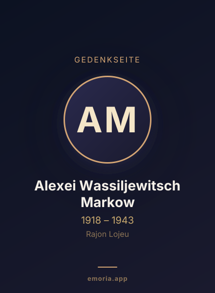 Gedenkportrait von Alexei Wassiljewitsch Markow
