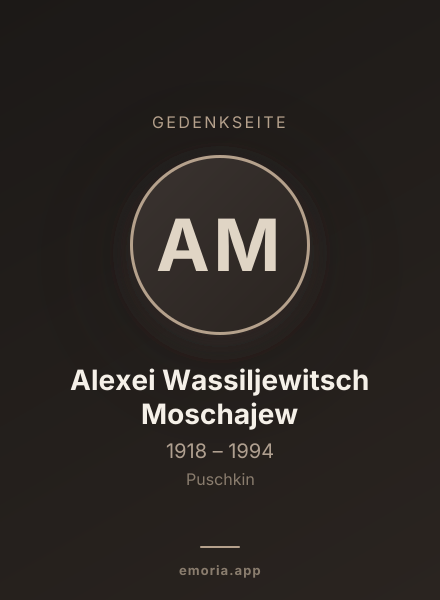 Gedenkportrait von Alexei Wassiljewitsch Moschajew