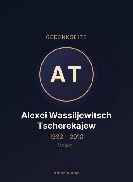 Gedenkportrait von Alexei Wassiljewitsch Tscherekajew
