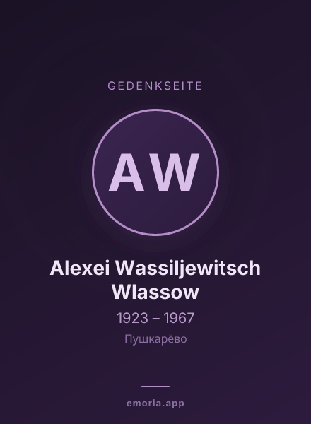 Gedenkportrait von Alexei Wassiljewitsch Wlassow