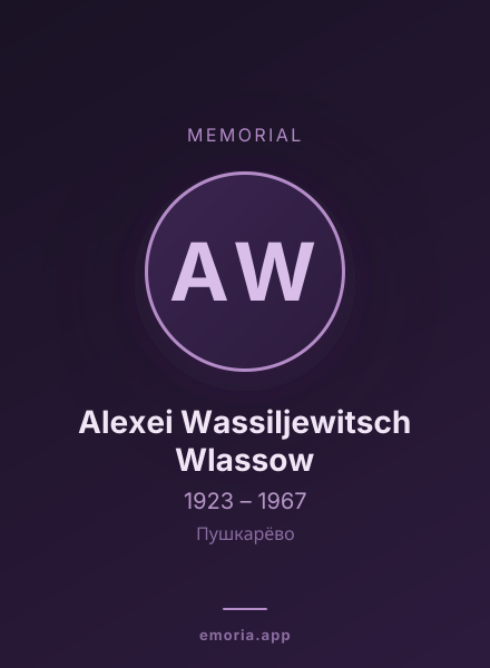 Memorial portrait of Alexei Wassiljewitsch Wlassow