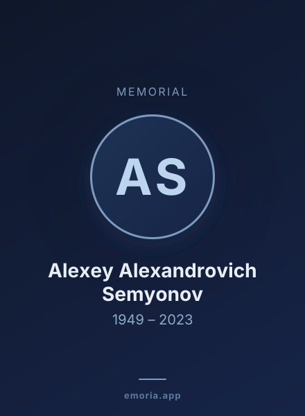 Memorial portrait of Alexey Alexandrovich Semyonov