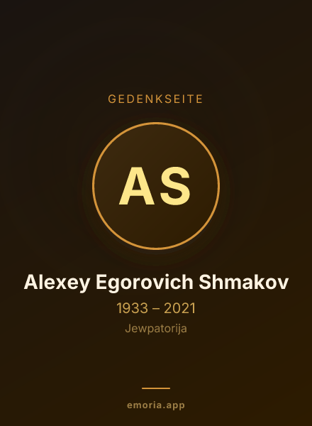 Gedenkportrait von Alexey Egorovich Shmakov