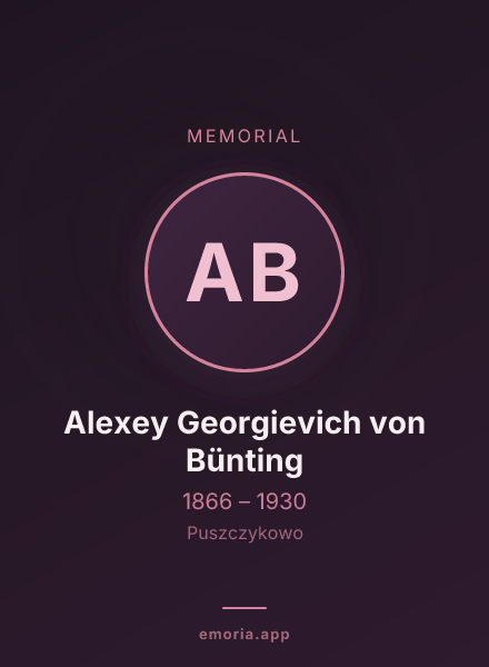 Memorial portrait of Alexey Georgievich von Bünting