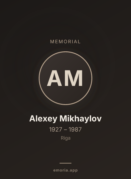 Memorial portrait of Alexey Mikhaylov