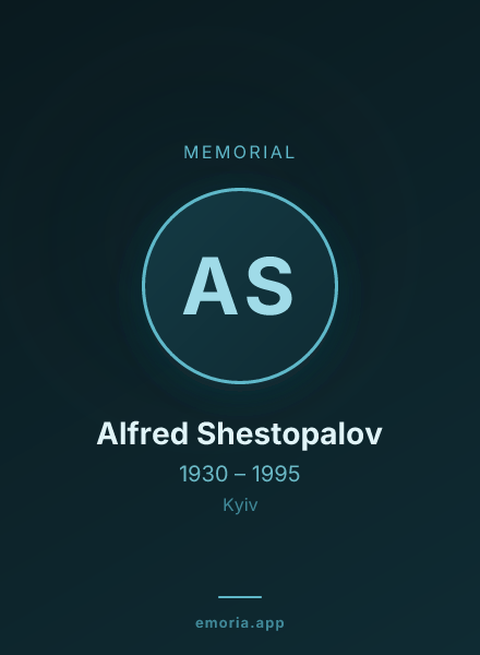 Memorial portrait of Alfred Shestopalov