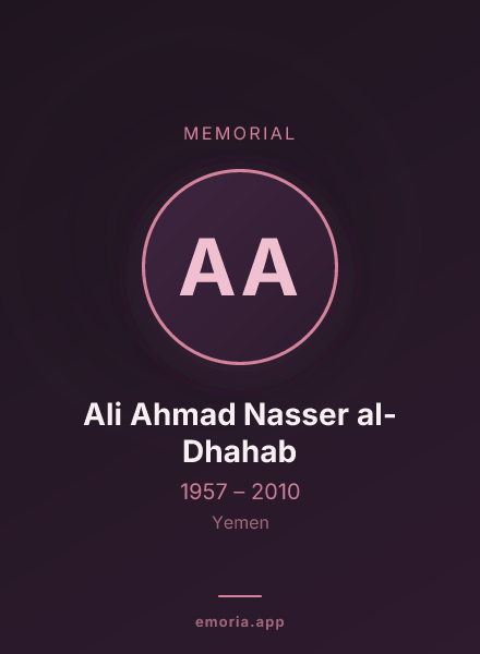 Memorial portrait of Ali Ahmad Nasser al-Dhahab