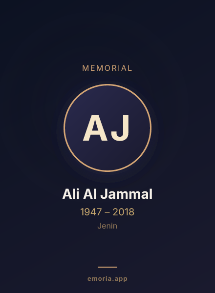 Memorial portrait of Ali Al Jammal