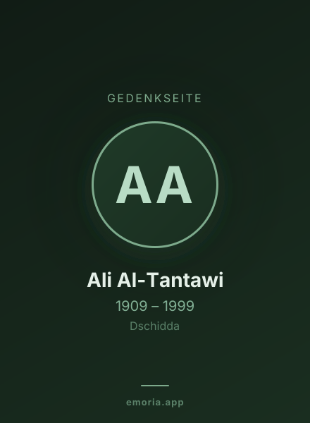 Gedenkportrait von Ali Al-Tantawi