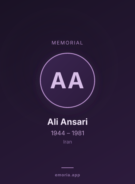Memorial portrait of Ali Ansari