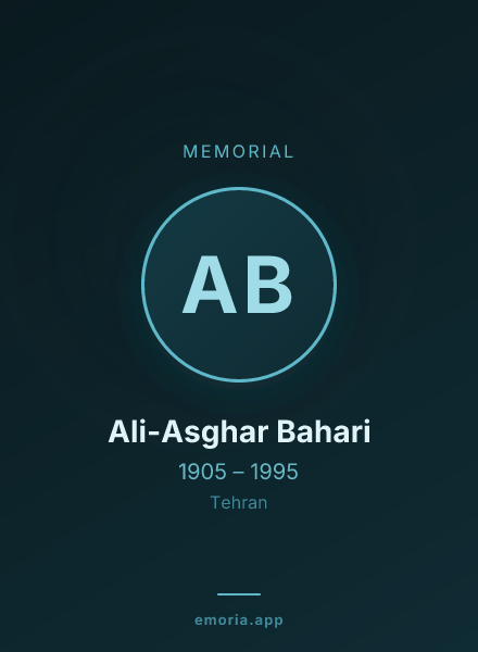 Memorial portrait of Ali-Asghar Bahari