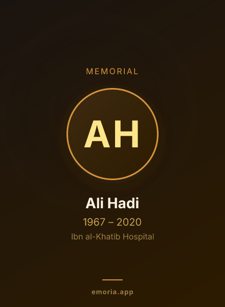 Memorial portrait of Ali Hadi