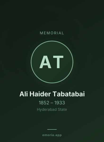 Memorial portrait of Ali Haider Tabatabai