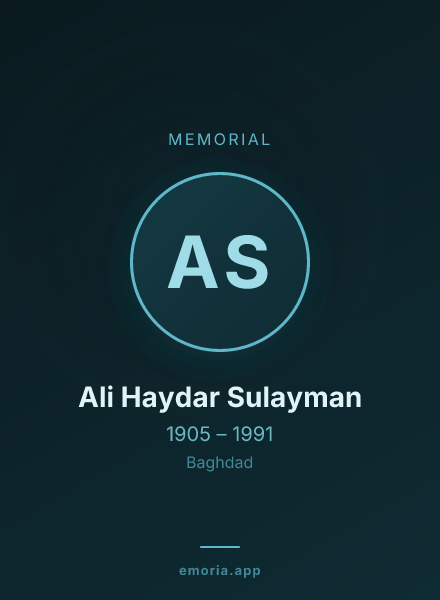 Memorial portrait of Ali Haydar Sulayman