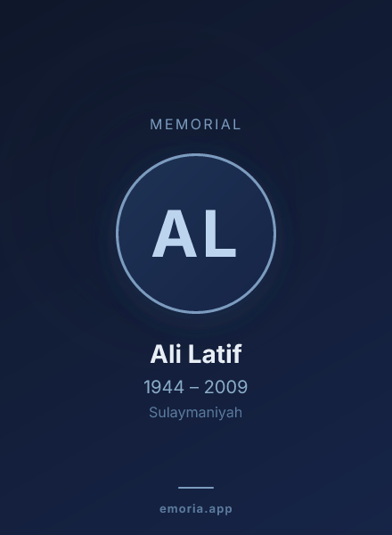 Memorial portrait of Ali Latif