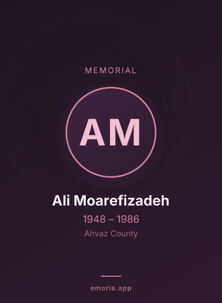 Memorial portrait of Ali Moarefizadeh