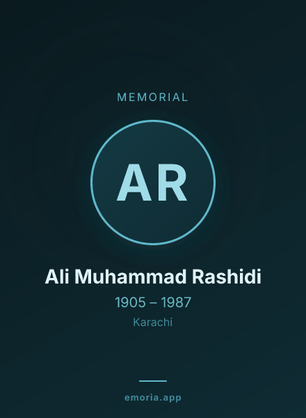 Memorial portrait of Ali Muhammad Rashidi