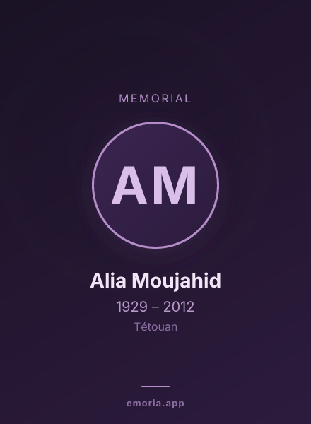 Memorial portrait of Alia Moujahid