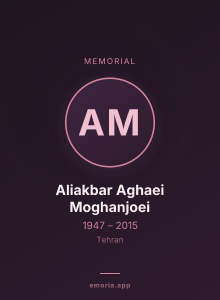 Memorial portrait of Aliakbar Aghaei Moghanjoei