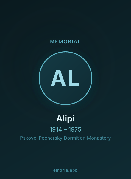 Memorial portrait of Alipi