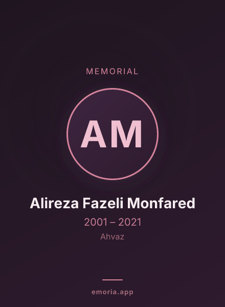 Memorial portrait of Alireza Fazeli Monfared