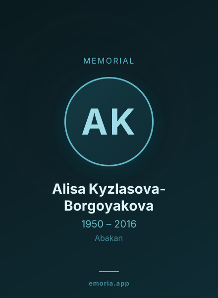 Memorial portrait of Alisa Kyzlasova-Borgoyakova