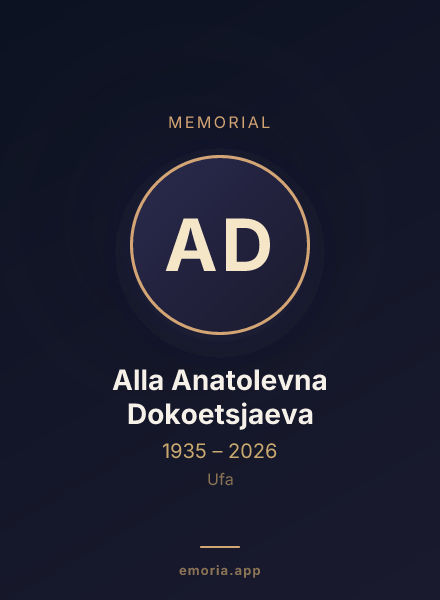Memorial portrait of Alla Anatolevna Dokoetsjaeva