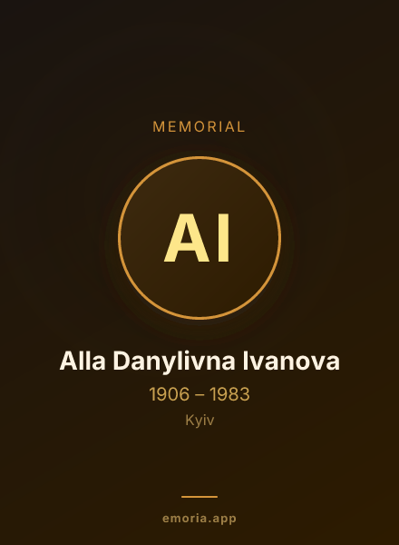 Memorial portrait of Alla Danylivna Ivanova
