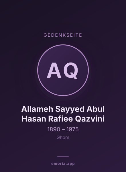 Gedenkportrait von Allameh Sayyed Abul Hasan Rafiee Qazvini