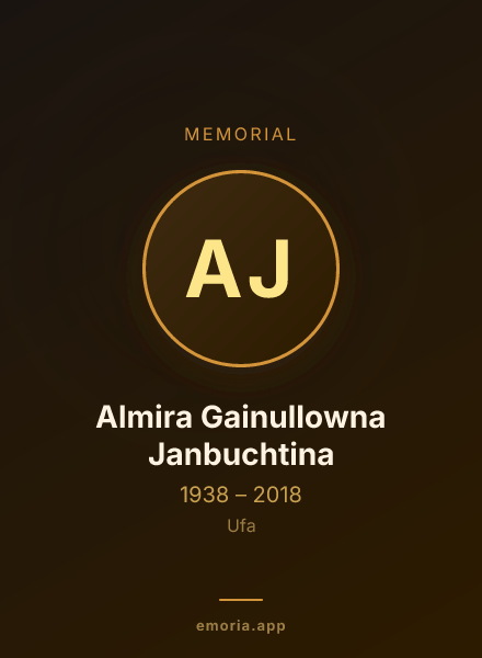 Memorial portrait of Almira Gainullowna Janbuchtina