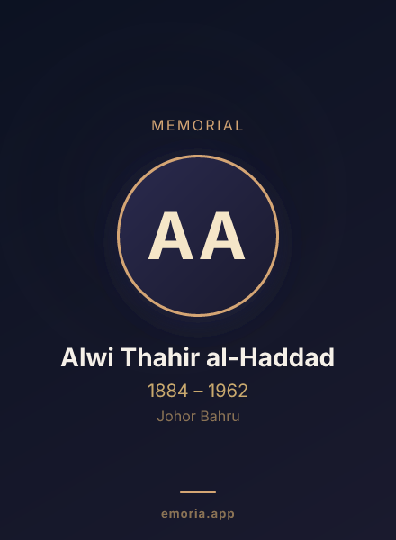 Memorial portrait of Alwi Thahir al-Haddad