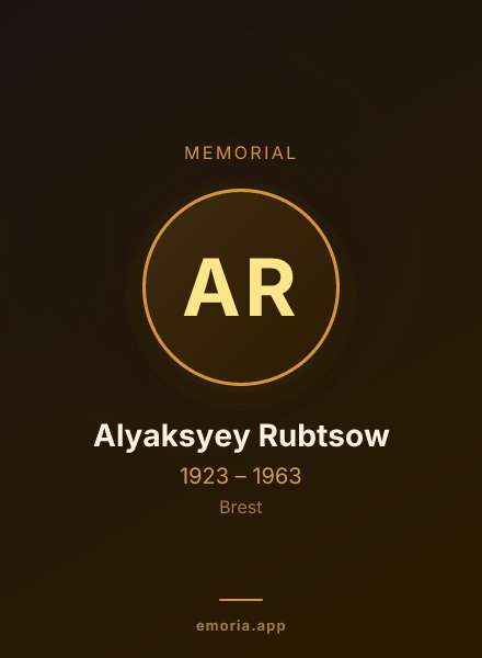 Memorial portrait of Alyaksyey Rubtsow
