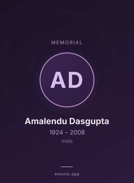 Memorial portrait of Amalendu Dasgupta