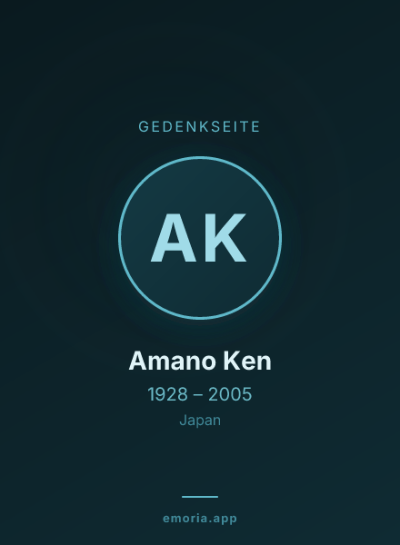 Gedenkportrait von Amano Ken