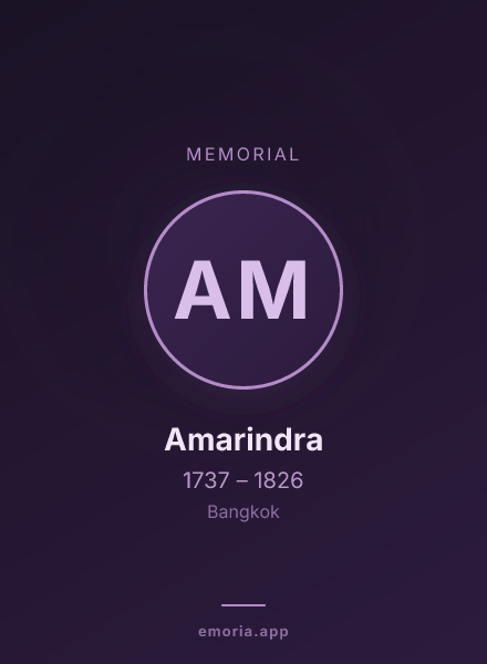 Memorial portrait of Amarindra