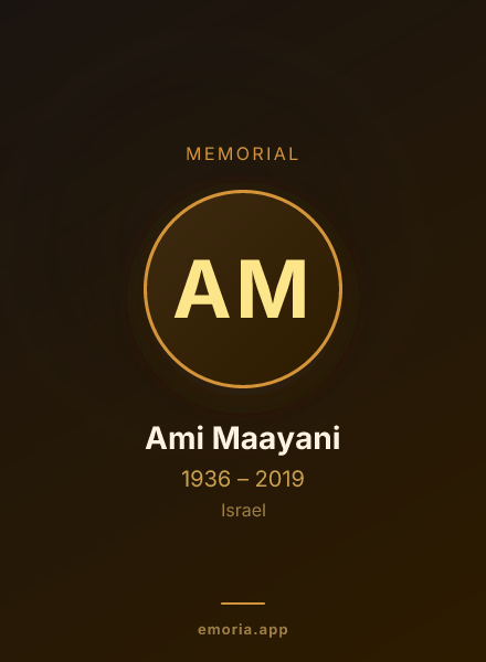 Memorial portrait of Ami Maayani