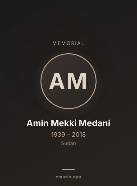 Memorial portrait of Amin Mekki Medani