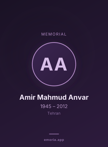 Memorial portrait of Amir Mahmud Anvar