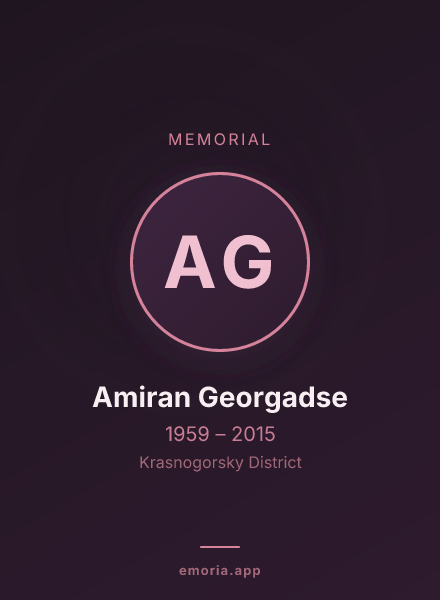 Memorial portrait of Amiran Georgadse