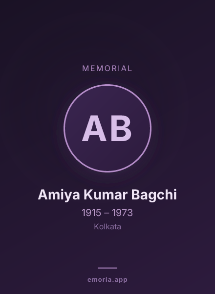 Memorial portrait of Amiya Kumar Bagchi