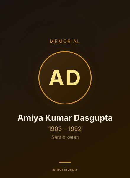 Memorial portrait of Amiya Kumar Dasgupta