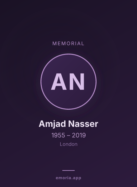 Memorial portrait of Amjad Nasser
