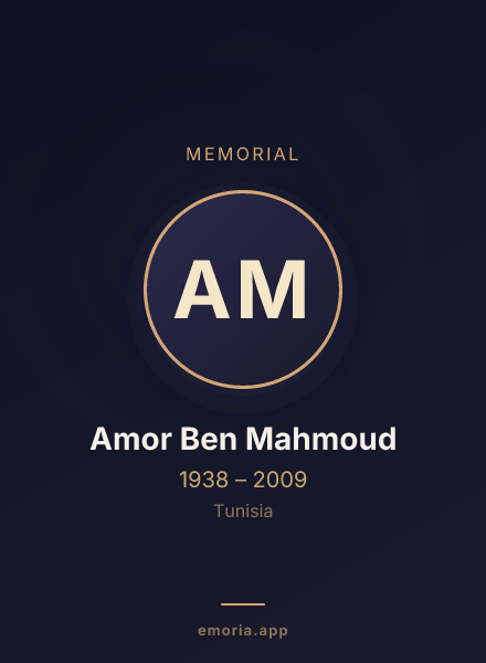 Memorial portrait of Amor Ben Mahmoud