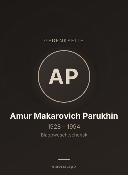 Gedenkportrait von Amur Makarovich Parukhin