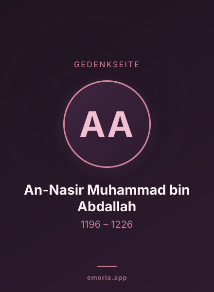 Gedenkportrait von An-Nasir Muhammad bin Abdallah