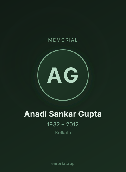 Memorial portrait of Anadi Sankar Gupta