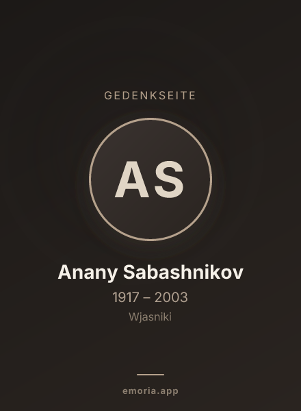 Gedenkportrait von Anany Sabashnikov